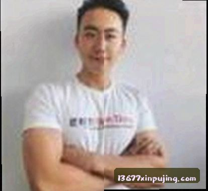 王芳